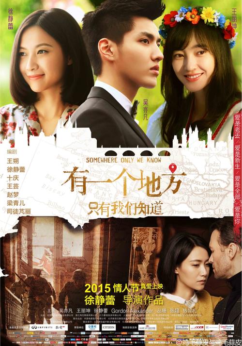 教师需要学位证吗